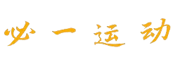 pixabay