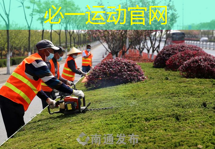 外国小姐姐做网球拍