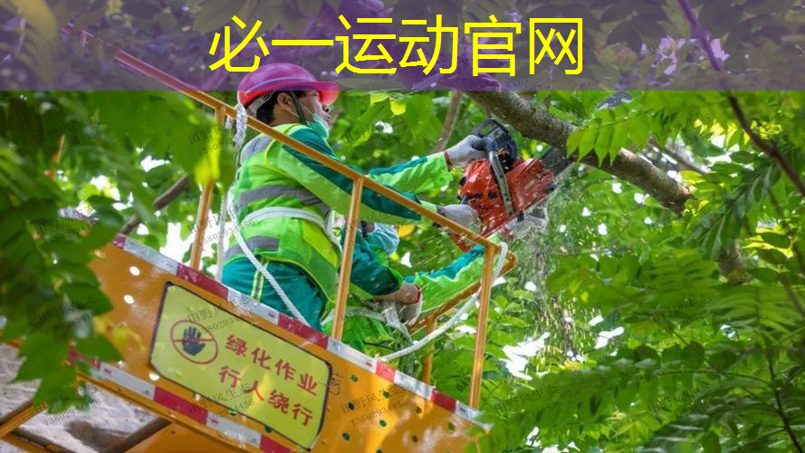 网球拍柄细了有影响吗_