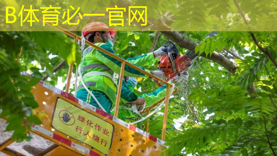 宁波室内健身器材哪个好