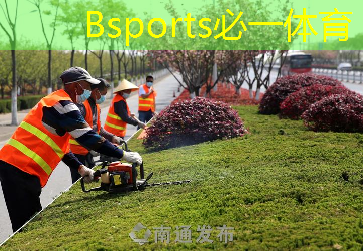 400米塑胶跑道施工方案