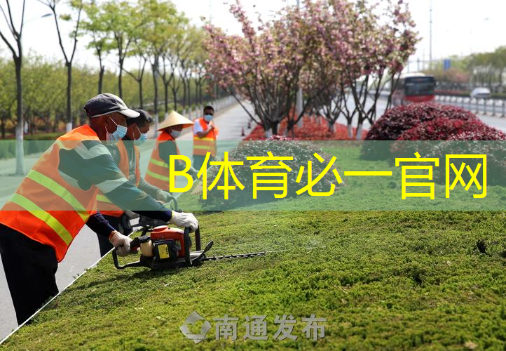 室内健身秘密
