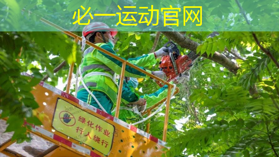 室内健身袜男生能穿吗