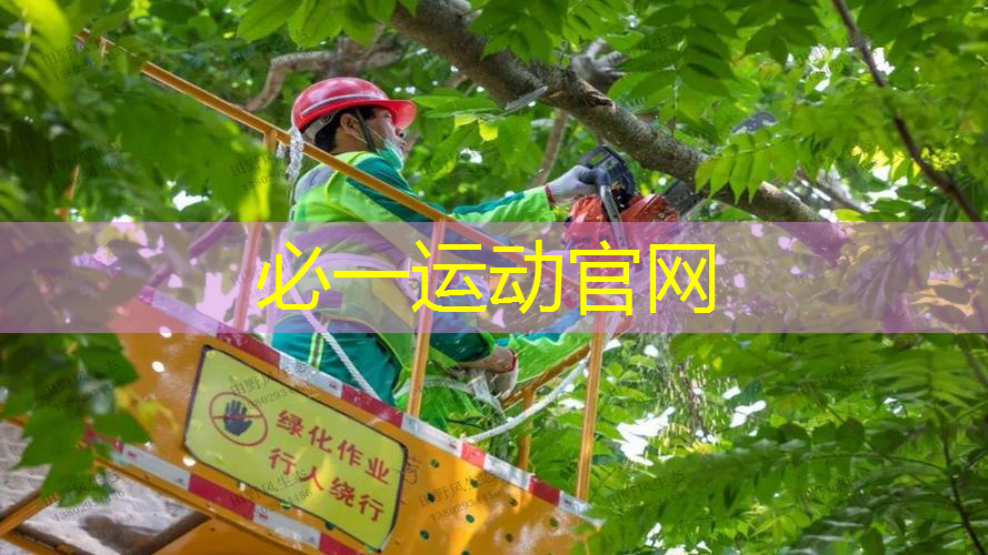 室内运动健身瑜伽有用吗