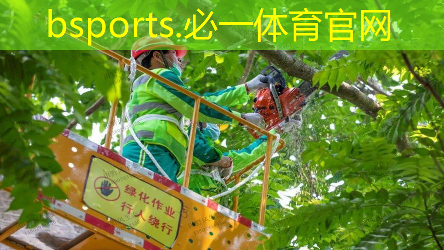 深圳室内滑轮健身