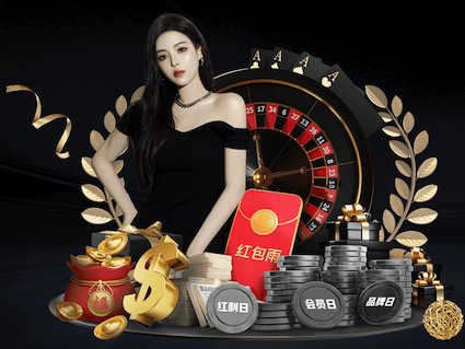 c7 “园林管理工作面临困境：如何优化城市环境？”